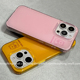 简约可爱卡通西高地适用苹果16ProMax手机壳iPhone13新款16pro小众女款14防摔15PRO硅胶情侣趣味全包保护套软