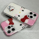 日系少女可爱kitty猫适用苹果16ProMax手机壳简约网红iPhone13新款16pro小众女款14防摔15PRO硅胶全包保护套