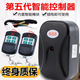 卷帘门控制器升降电动车库卷闸门外挂链条电机通用遥控接收器888