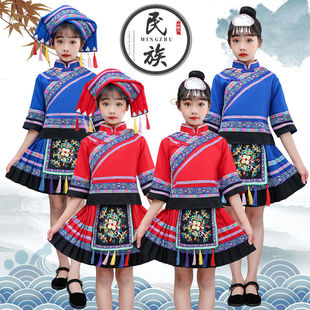 三月三广西壮族演出服儿童舞蹈服少数民族服装苗族土家族表演服女