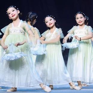 采花姑娘儿童演出服小花篮道具采花仙子古典舞蹈服女童春三月汉服