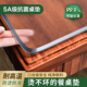 pvc桌布茶几垫透明桌垫软玻璃水晶板防水防油桌面保护垫隔热垫