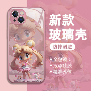 美少女战士手机壳适用苹果14promax新款iPhone13水冰月12mini可爱11pro少女心xr二次元8plus动漫7p女款xs玻璃