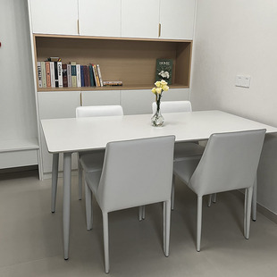 喜临门现代极简岩板餐桌椅组合小户型岛台长方形饭桌家用吃饭桌子