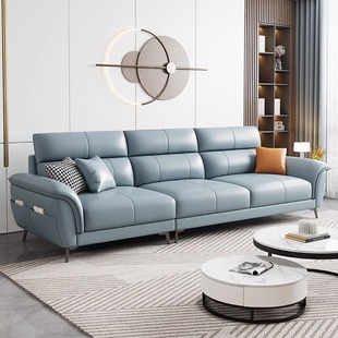 全友家居官方布艺沙发客厅小户型现代简约北欧科技布新款经济直排
