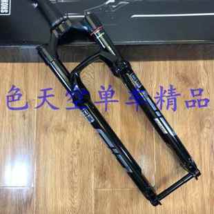 【盒装行货】2021款RockShox SID SL ULT WC避震前叉 新款