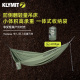 klymit Traverse防侧翻轻量吊床户外便携小巧一体式收纳野外秋千