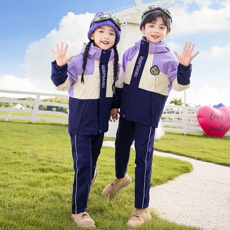 班服套装教师服学院风秋幼儿园服冲锋衣加厚三件套中小学生一年级