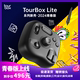 TourBox Lite 青春版轻量自定义小键盘设计师手柄手绘板数位屏