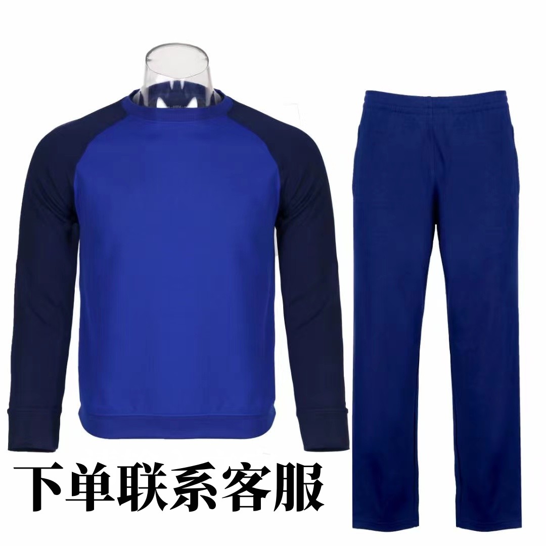 正品新款消防长袖体能训练服圆领衫春秋体能服套装内搭卫衣打底衫