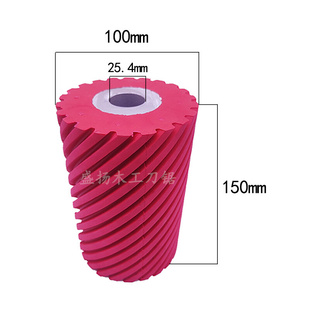 砂光机胶轮砂带机铝芯橡胶轮滚筒斜纹平面抛光砂套轮木工机械配件