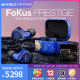 【官方旗舰店】NOBLE真无线FoKus Prestige蓝牙耳机hifi帝捷行货