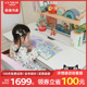 【国补15%】乐歌T2S儿童学习桌书桌中小学生电动升降桌家用写字桌