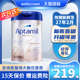 Aptamil爱他美德国版白金2段铂金HMO德国进口婴儿牛奶粉二段800g