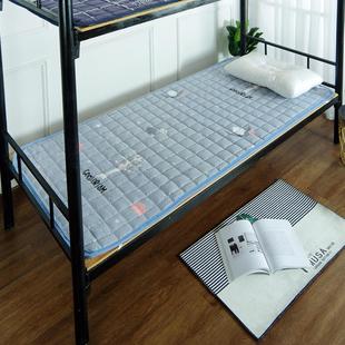 一米1宽的床垫学生宿舍单人床垫寝室专用软垫加厚大薄款垫子用的