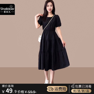 2024新款裙子女士夏季高端精致短袖黑色连衣裙微胖收腰显瘦中长裙