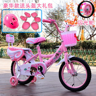 女童自行车2-5-6-7-8-9-10岁女孩小孩脚踏单车3宝宝4女童车公主款