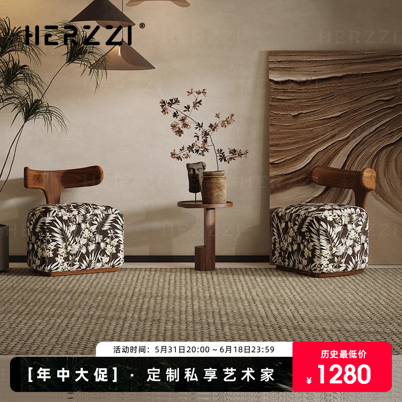 HERZZI高级简约家用阳台布艺单人沙发椅白蜡木实木北欧休闲椅子