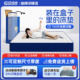 记忆棉乳胶卷包盒子弹簧床垫席梦思压缩十大家用卧室名品软硬床褥