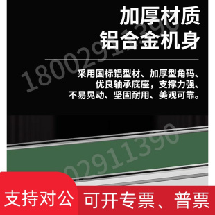 直销流水线输送机小型传送带车间升降注塑接驳台爬坡带分拣食品流