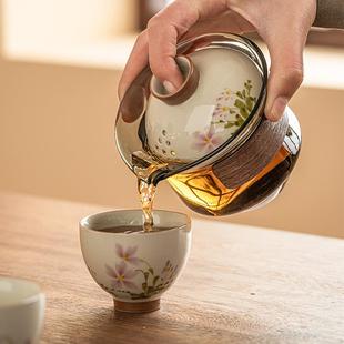 小雏菊旅行茶具套装便携式户外泡茶玻璃手抓壶快客杯一壶二杯