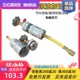 汽车空调加注泵HFC-R134a冷冻油加油器家用R22R410R600免抽真空