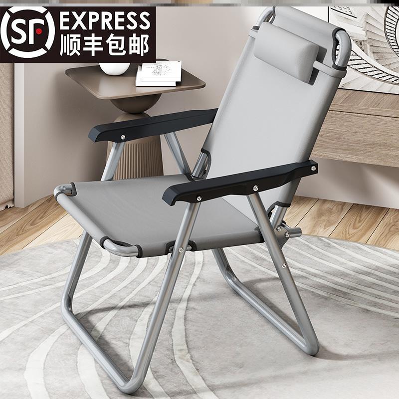 不占空间的椅子餐桌椅学生宿舍家用卧室小户型可折叠办公久坐舒适