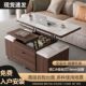 升降岩板茶几餐桌两用一体简约现代创意客厅多功能折叠茶桌收纳桌