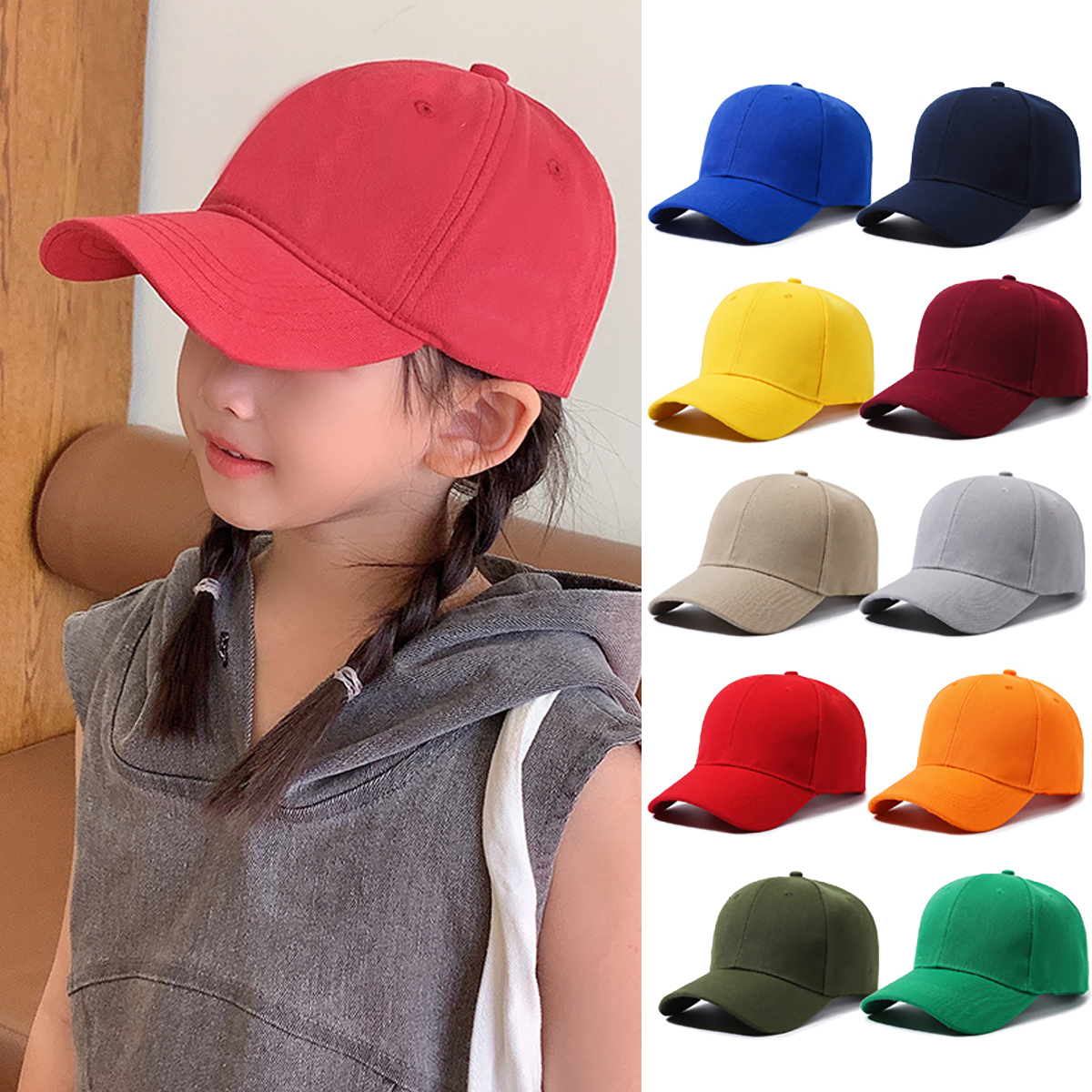 儿童遮阳棒球鸭舌帽子定制logo印字刺绣春秋幼儿园棒球帽学生帽子