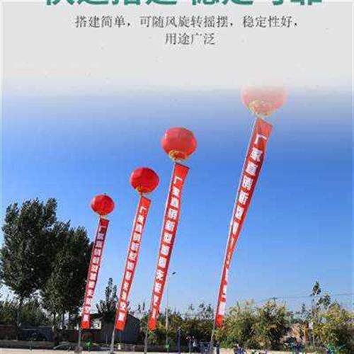 新型支架空飘气球12米气球飘空气球活动婚庆户外升空气球o