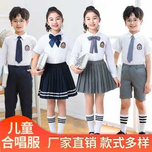 高档六一儿童大合唱演出服男童背带裤套装朗诵表演幼儿园服小学生