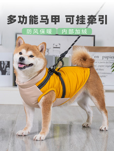 狗狗圣诞节衣服秋冬款中型犬宠物柴犬柯基泰迪装中小型犬柯牵引绳