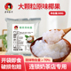 现货 椰果粒1kg椰果肉果冻布丁冰粉甜品珍珠奶茶店原材料商用批发