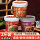 重庆家常菜小炒酱正宗农家小炒酱专用炒菜调料大全四川回锅肉酱料