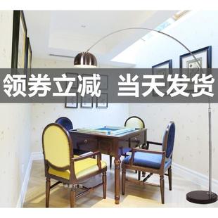 打麻将专用灯麻将房棋牌室钓鱼灯落地式立式台灯简约现代客厅餐厅