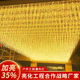 新年装饰灯太阳能户外彩灯闪灯串灯满天星星灯瀑布灯星空氛围灯带