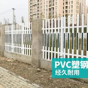 pvc庭院护栏塑钢围墙变压器栅栏户外绿色塑料篱笆绿化带花池栏杆