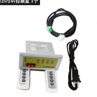 森林源标配6V12V24V220V餐桌自动电动转盘遥控控制器电机配件大全