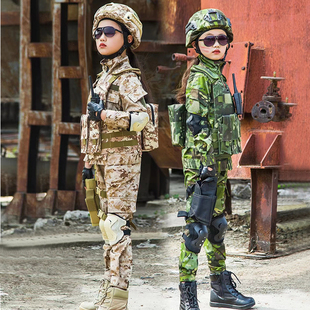 儿童迷彩套装特种兵男童军训服拓展训练表演服沙漠数码款绿cp款