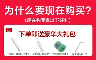 切羊肉片机家用不锈钢切刀刨羊肉卷切片机手动切冻肥牛肉薄片铡刀