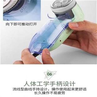 插即用打毛衣大功率家用多功能的修剪器插电式毛球剃毛机去直插即