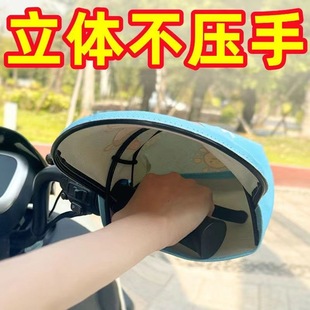 女式开车专用手套防晒防紫外线2024新款夏户外透气骑行骑车电动车