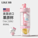 hellokitty可爱水杯吸管大容量高颜值女生夏天水壶便携tritan杯子