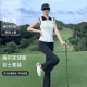 新款高尔夫女装春夏冰丝polo衫上衣golf网球显瘦高腰弹力微喇叭裤