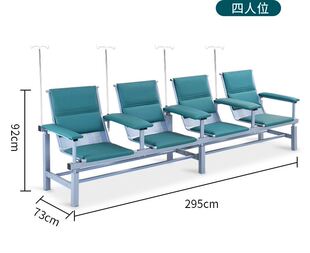 排椅三人位候诊椅输液椅医院不锈钢金属联排公共座椅等候椅机场椅