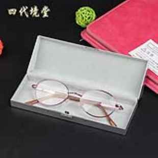 日本纯铝合金高档超轻近视眼镜盒男女便携防压学生简约眼镜盒超薄