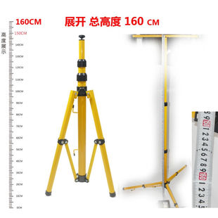 led投光灯支架充电便携式工作灯户外照明伸缩灯架工地移动三脚架D