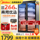 美的商用消毒柜立式680L大容量双开门不锈钢餐饮碗筷柜 680-03