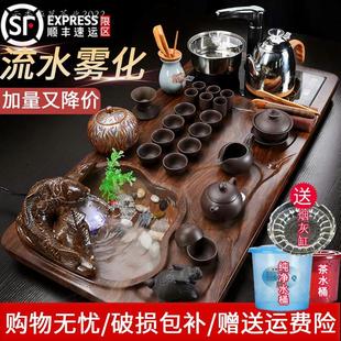 茶具套装家用喝茶全自动一体整套功夫茶具泡茶道客厅实木茶盘茶台