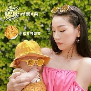 初严新生婴儿帽子外出遮阳帽春夏款宝宝渔夫帽可调节薄款盆帽防晒